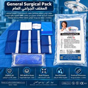 General Surgical Pack
