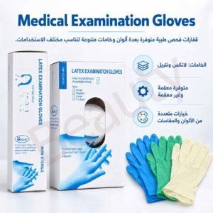 Gloves