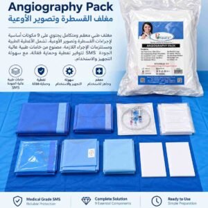 Angiogaphy Pack