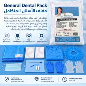General Dental Pack