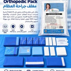 Orthopedic Pack